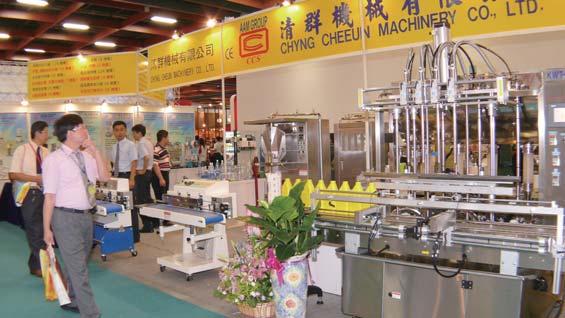 Leading Brand of Sealing Machine