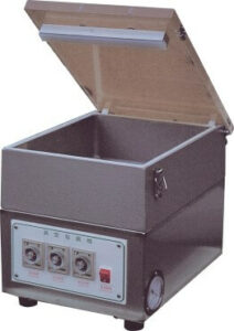 2斤臥式真空包裝機 AA-2KG