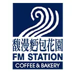 馥漫麵包花園