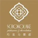 巧克力雲莊