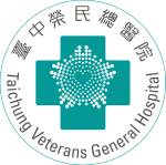 臺中榮民總醫院